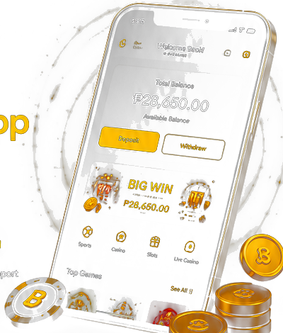 Mobile app